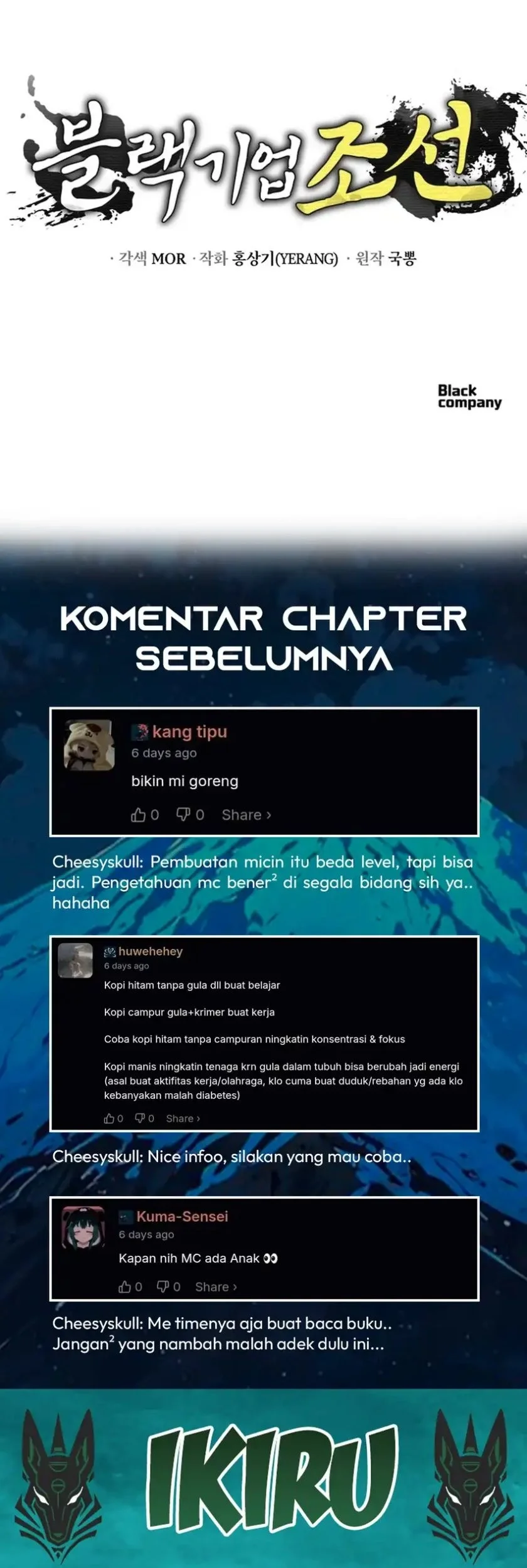 Black Corporation: Joseon Chapter 130 - halaman 113
