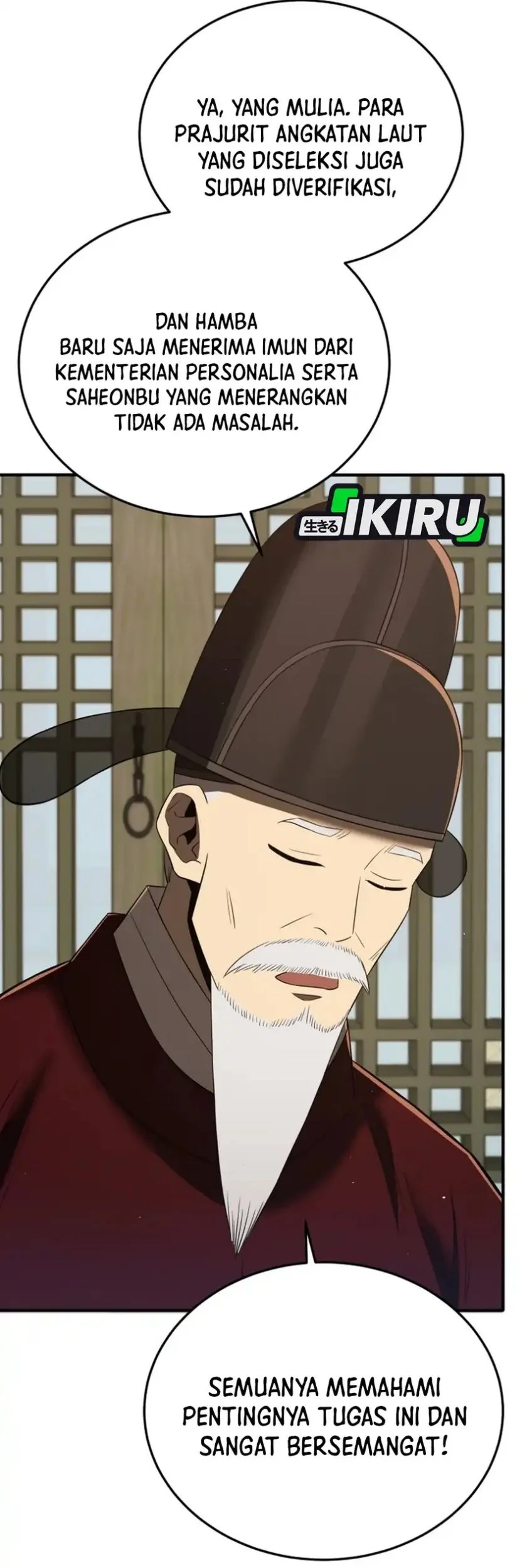 Black Corporation: Joseon Chapter 130 - halaman 12
