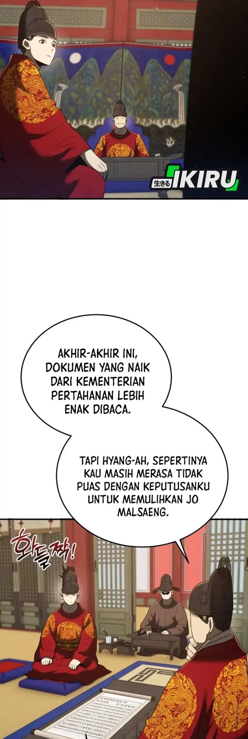 Black Corporation: Joseon Chapter 130 - halaman 16