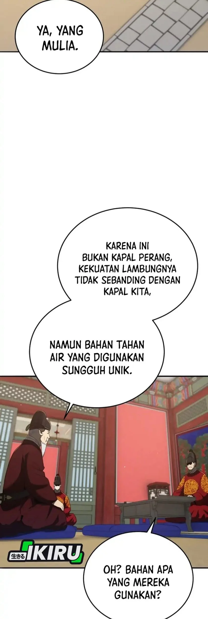 Black Corporation: Joseon Chapter 130 - halaman 3