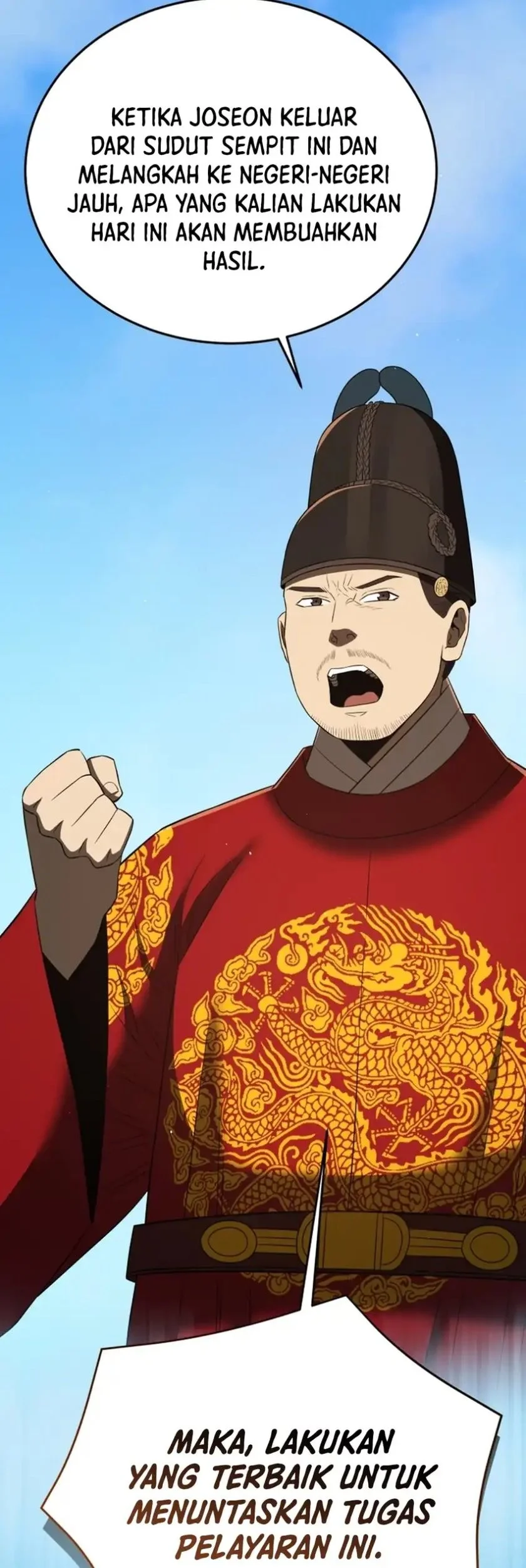 Black Corporation: Joseon Chapter 130 - halaman 33