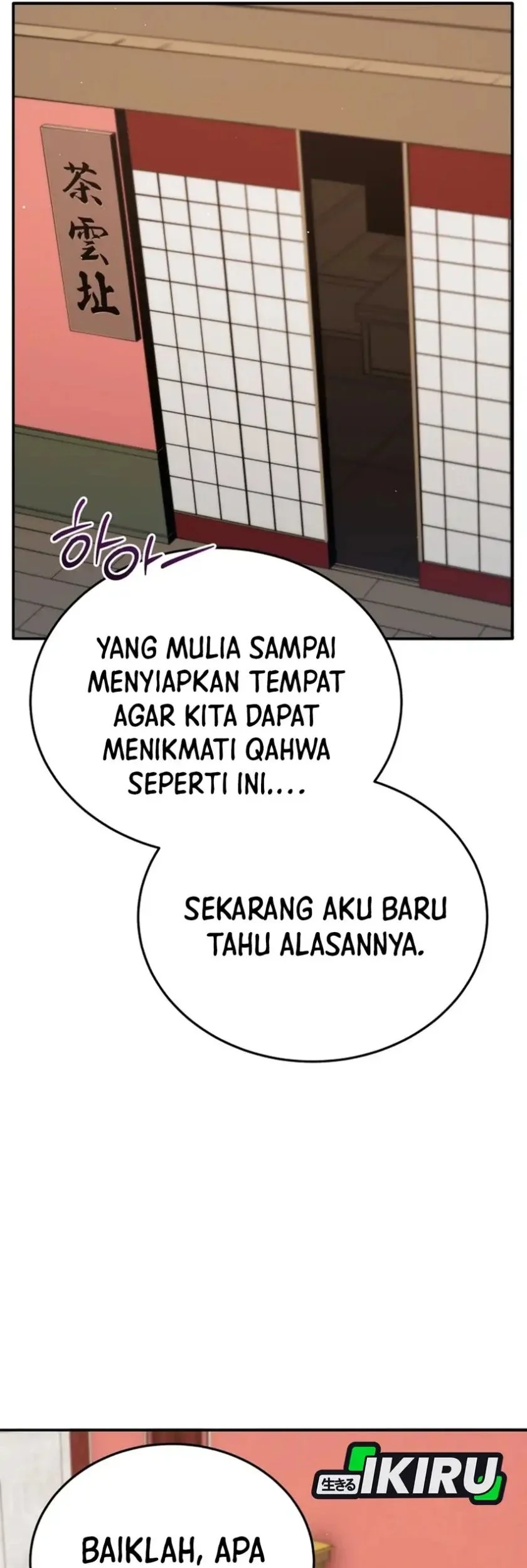 Black Corporation: Joseon Chapter 130 - halaman 39