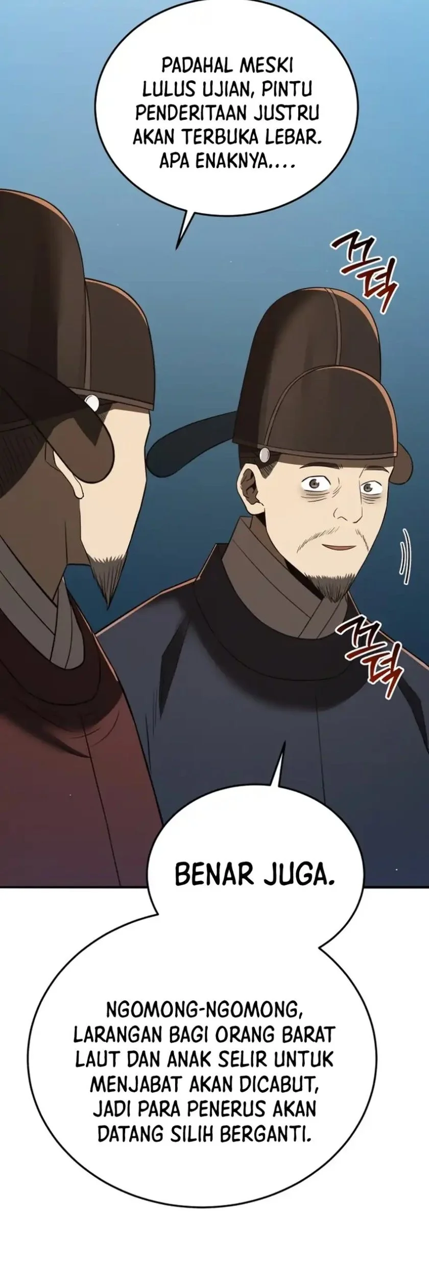 Black Corporation: Joseon Chapter 130 - halaman 44