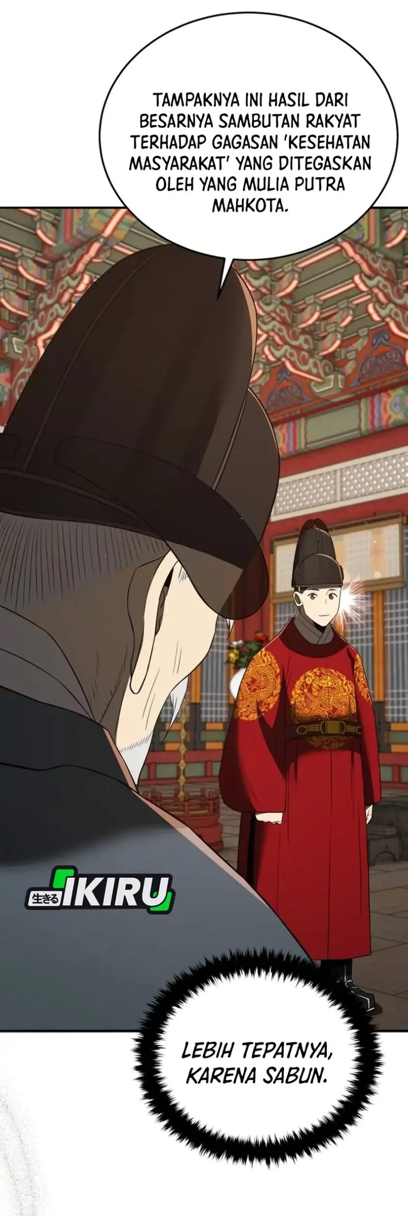 Black Corporation: Joseon Chapter 130 - halaman 66
