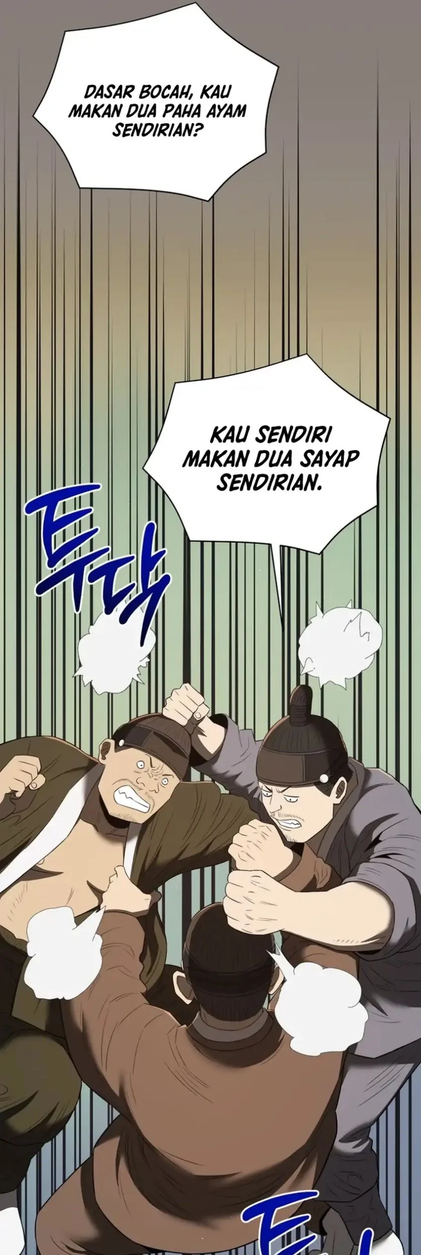 Black Corporation: Joseon Chapter 130 - halaman 84