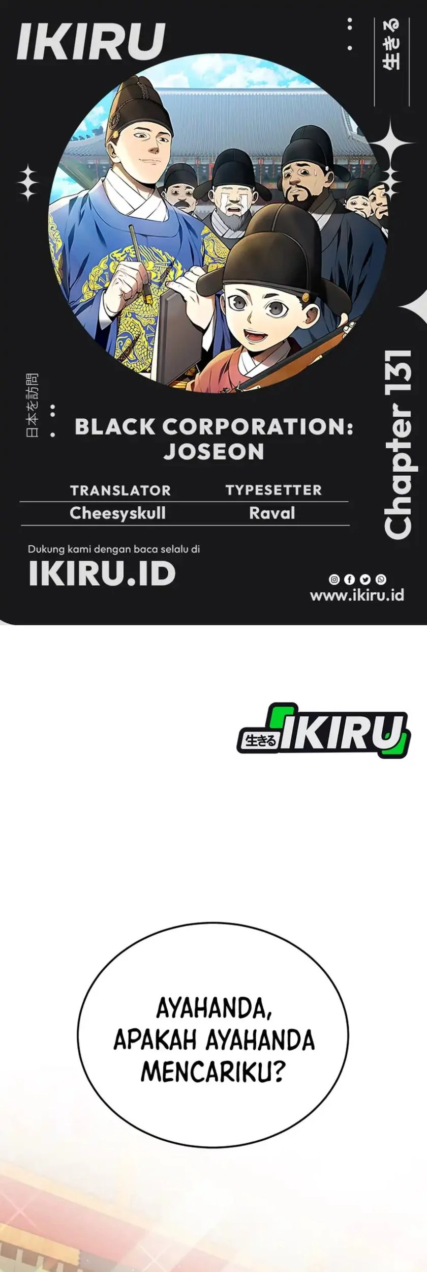 Black Corporation: Joseon Chapter 131 - halaman 1