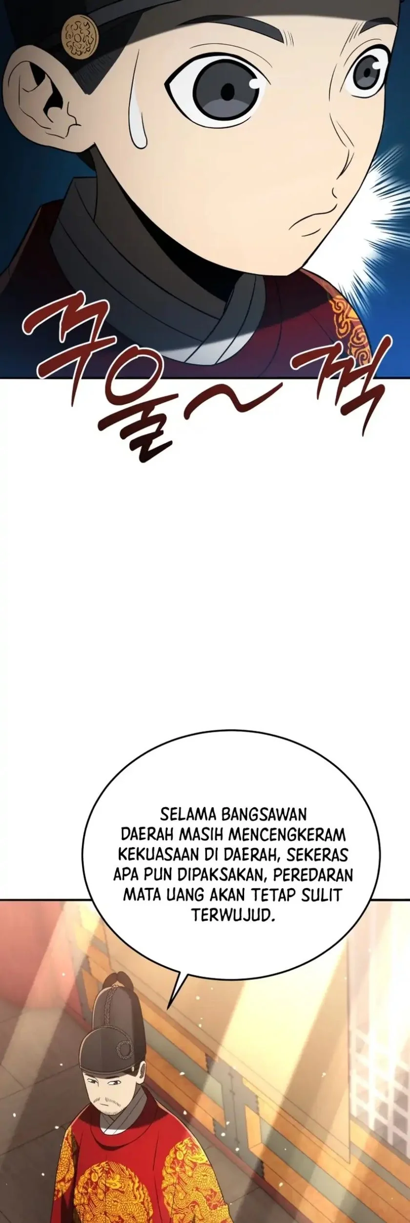 Black Corporation: Joseon Chapter 131 - halaman 13