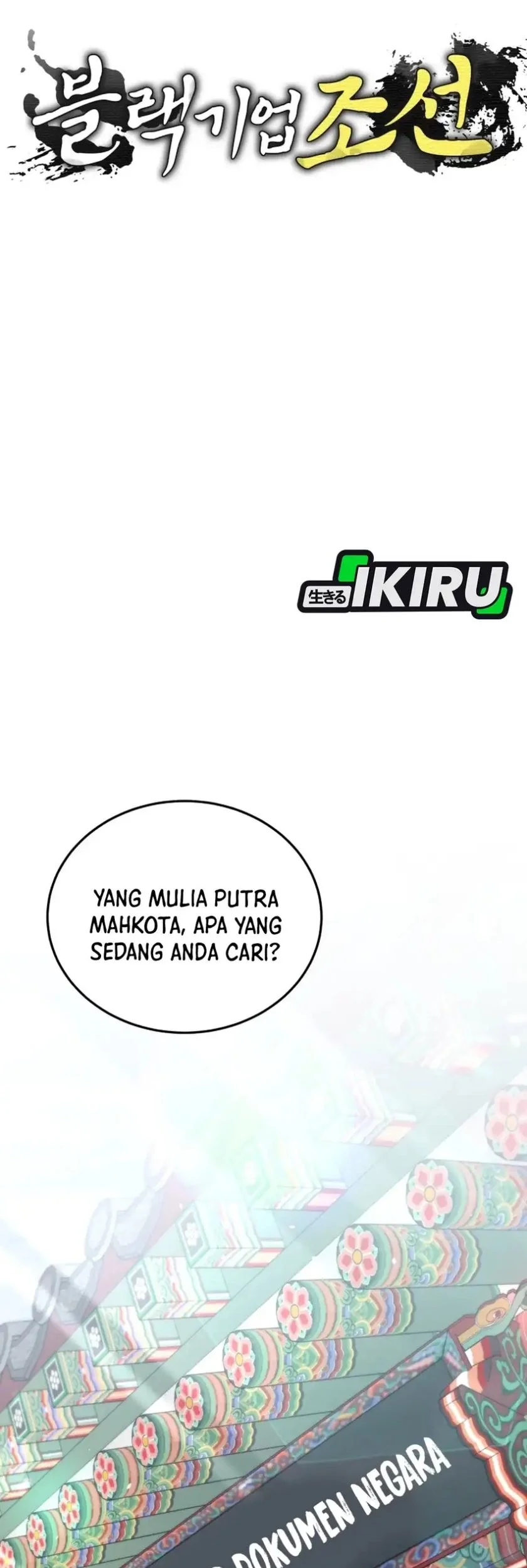 Black Corporation: Joseon Chapter 131 - halaman 19