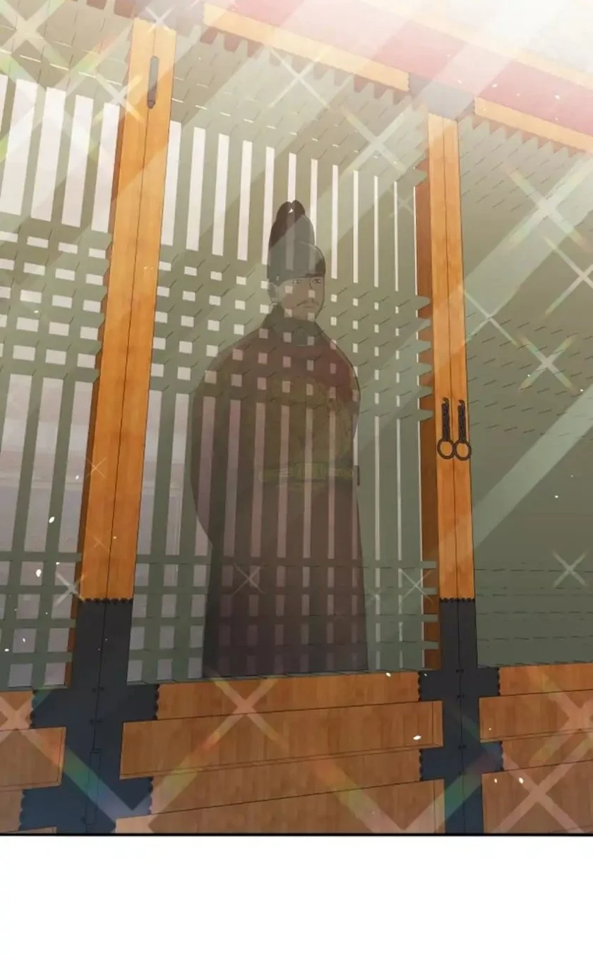 Black Corporation: Joseon Chapter 131 - halaman 2