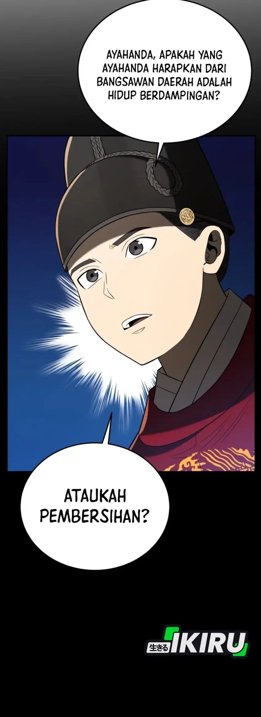 Black Corporation: Joseon Chapter 131 - halaman 29