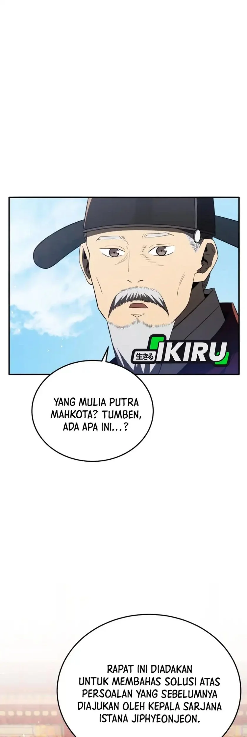 Black Corporation: Joseon Chapter 131 - halaman 46