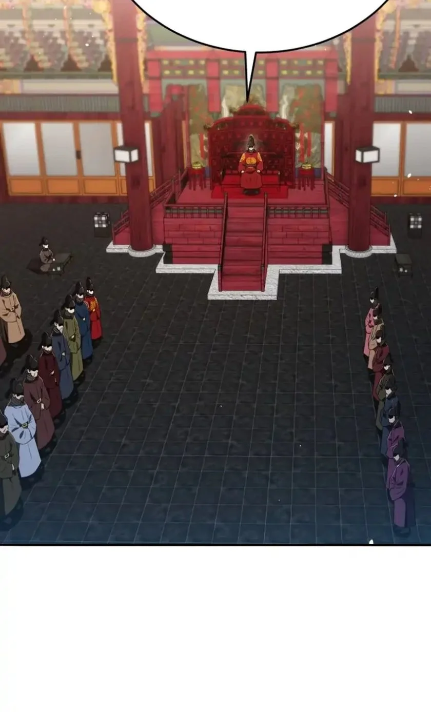 Black Corporation: Joseon Chapter 131 - halaman 47