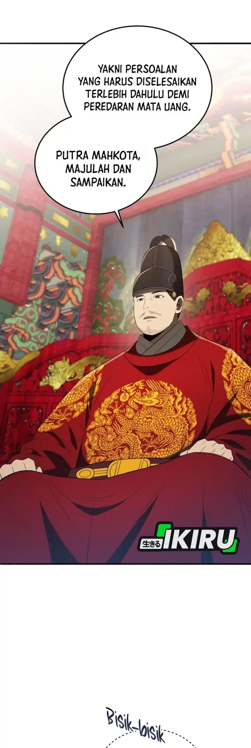 Black Corporation: Joseon Chapter 131 - halaman 48