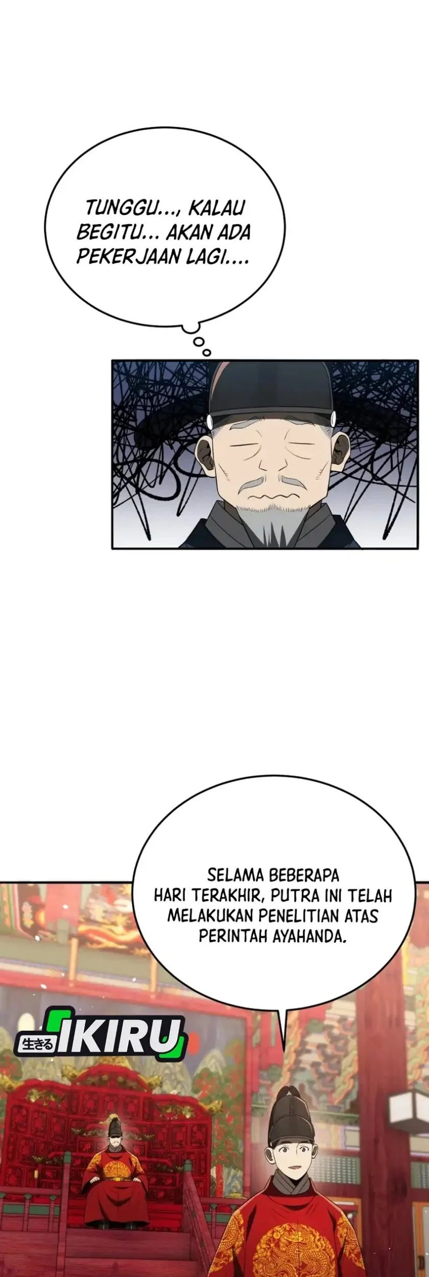 Black Corporation: Joseon Chapter 131 - halaman 50
