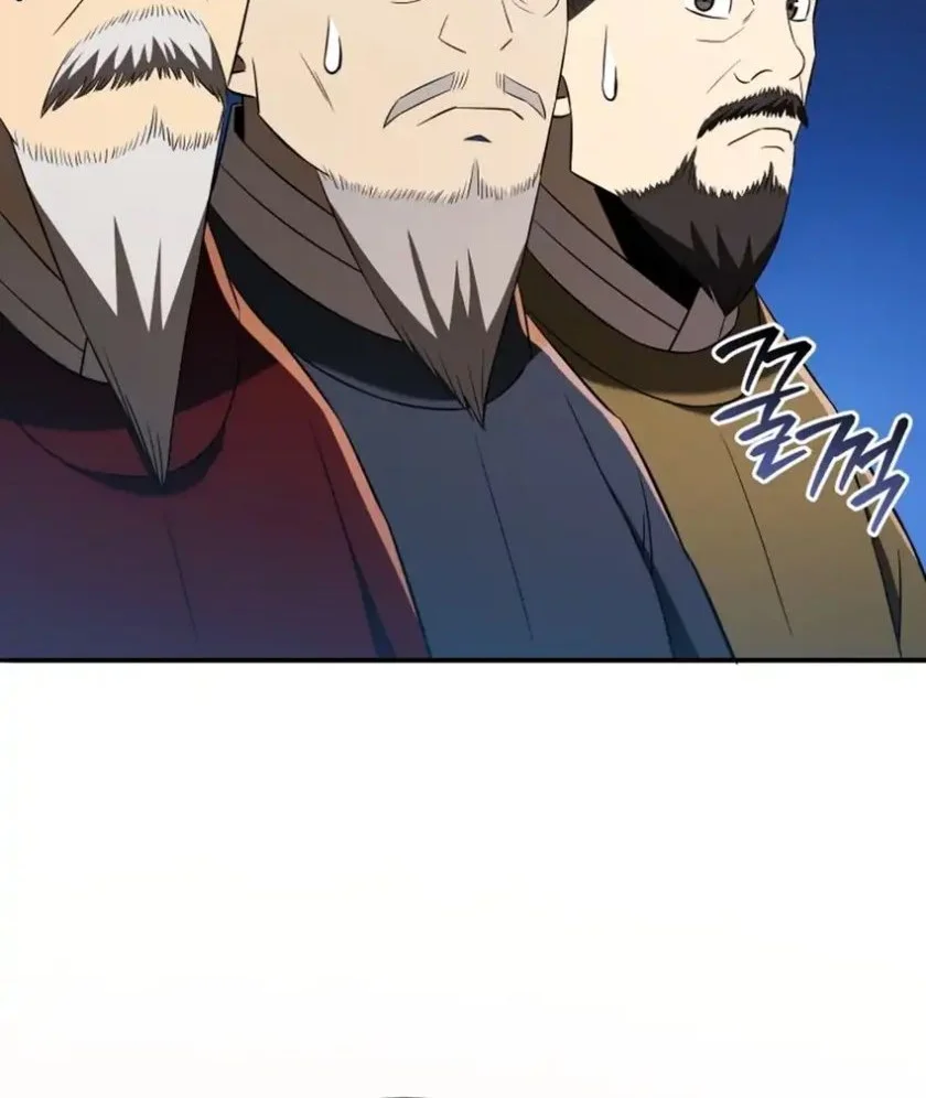 Black Corporation: Joseon Chapter 131 - halaman 55