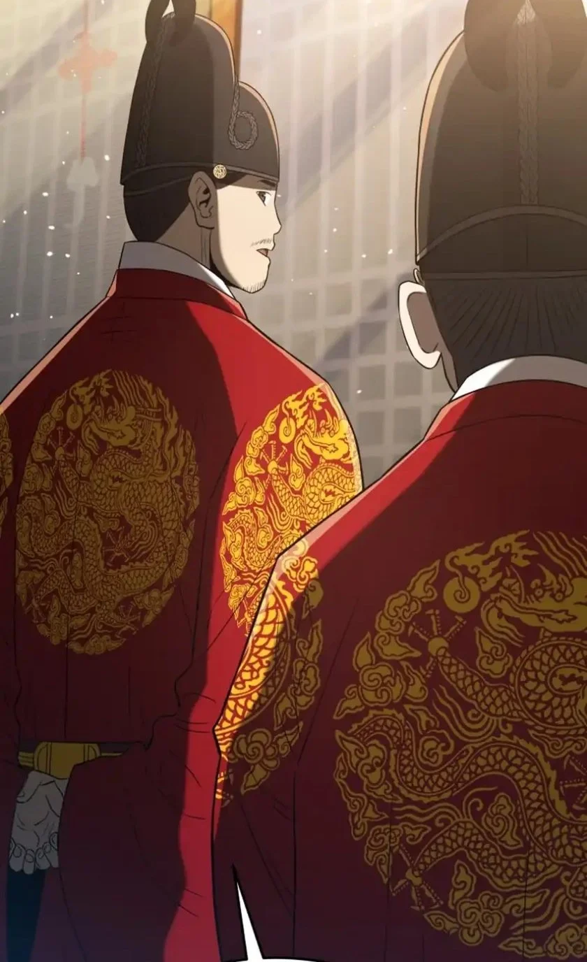 Black Corporation: Joseon Chapter 131 - halaman 6