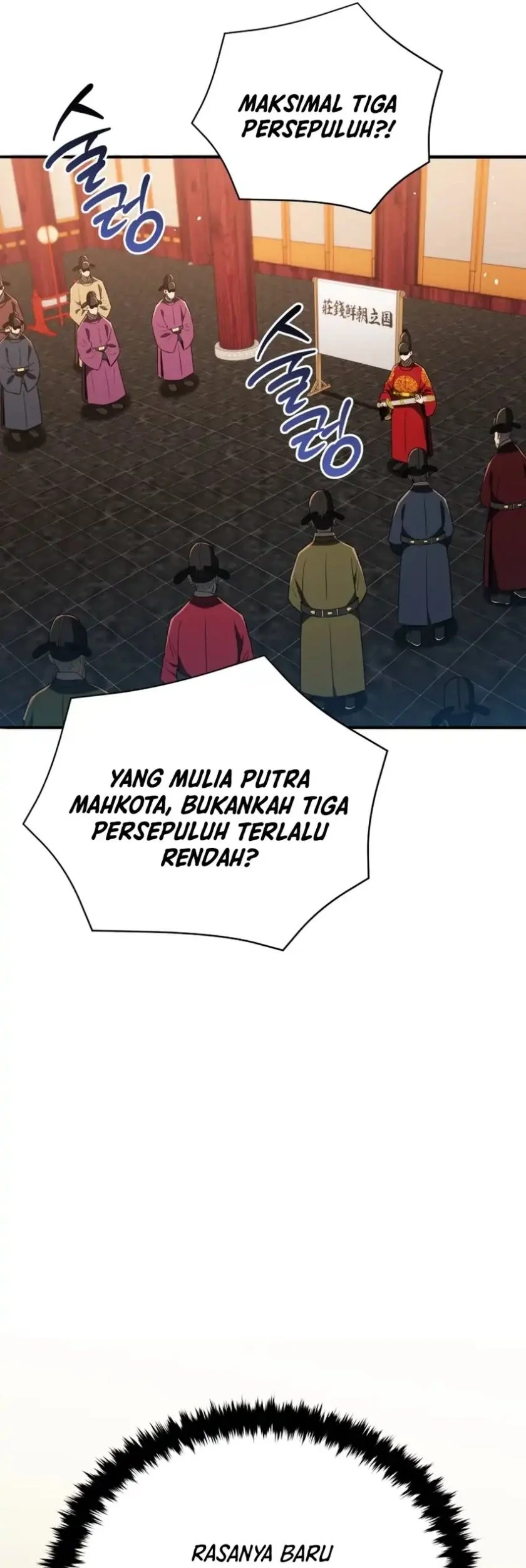 Black Corporation: Joseon Chapter 131 - halaman 79