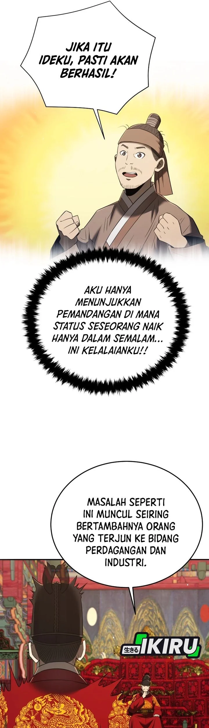Black Corporation: Joseon Chapter 132 - halaman 10