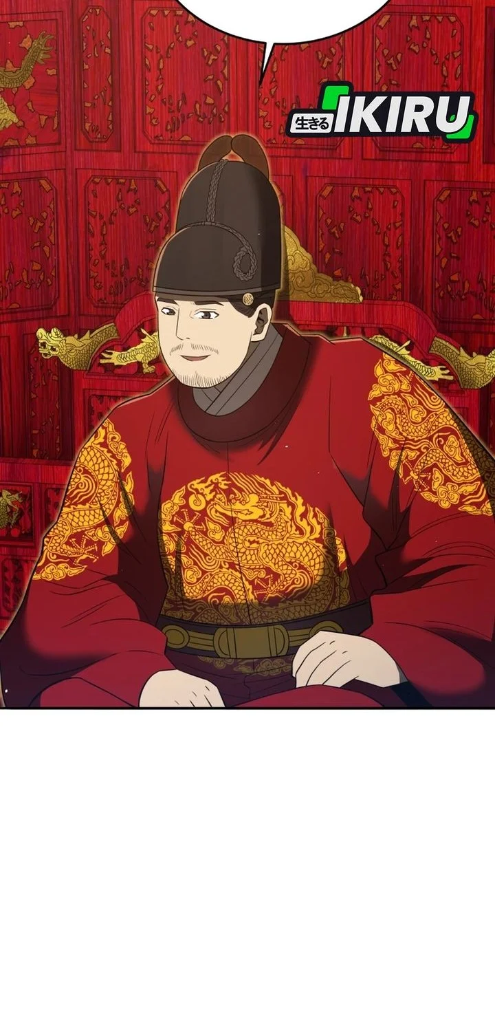 Black Corporation: Joseon Chapter 132 - halaman 19