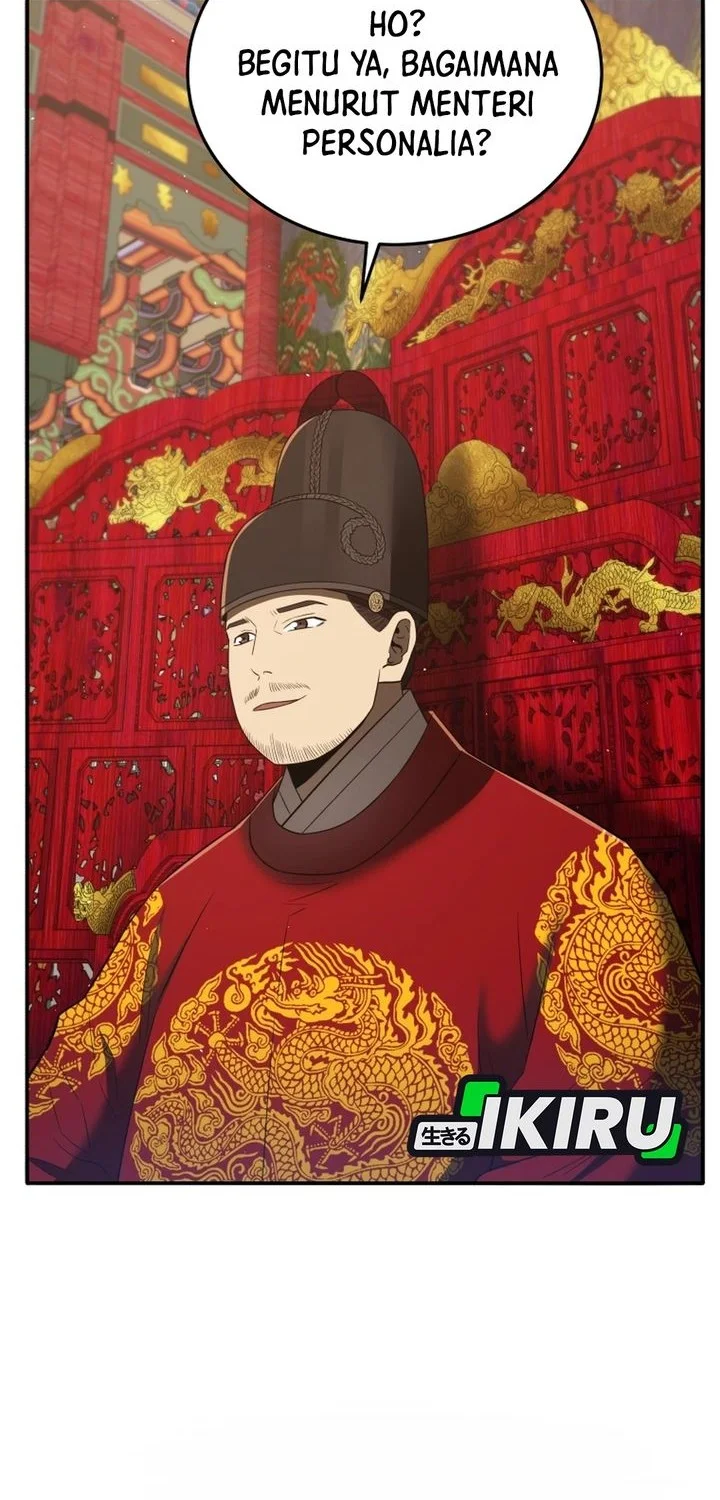 Black Corporation: Joseon Chapter 132 - halaman 22