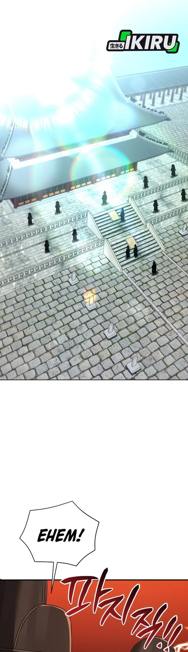Black Corporation: Joseon Chapter 132 - halaman 29