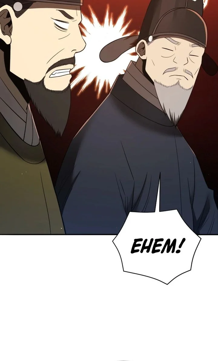 Black Corporation: Joseon Chapter 132 - halaman 30