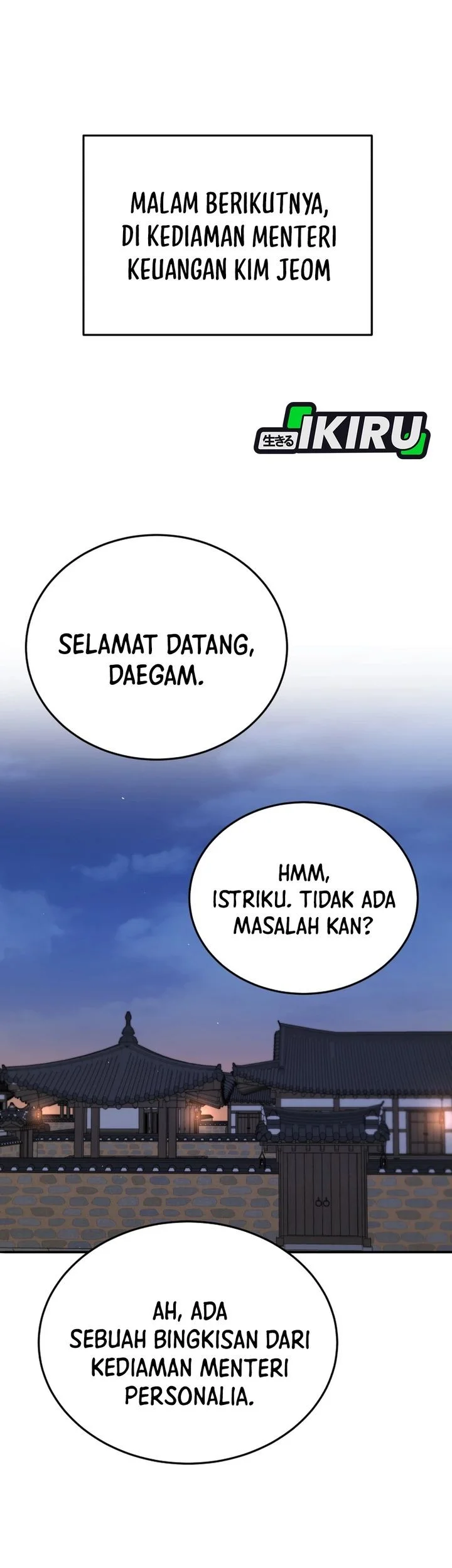 Black Corporation: Joseon Chapter 132 - halaman 33