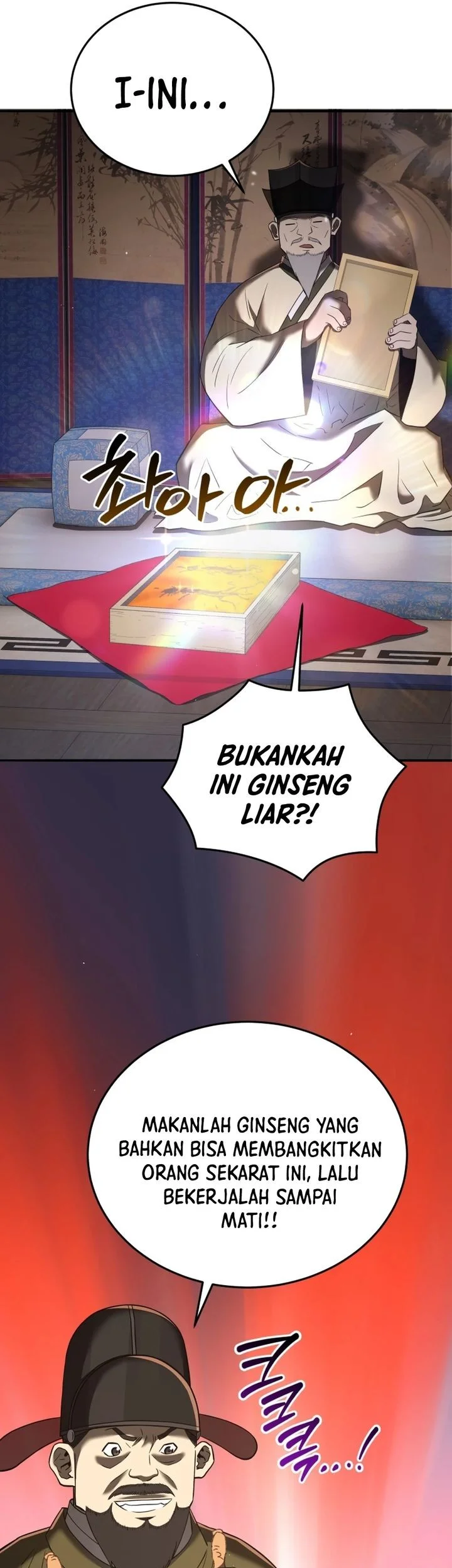 Black Corporation: Joseon Chapter 132 - halaman 37