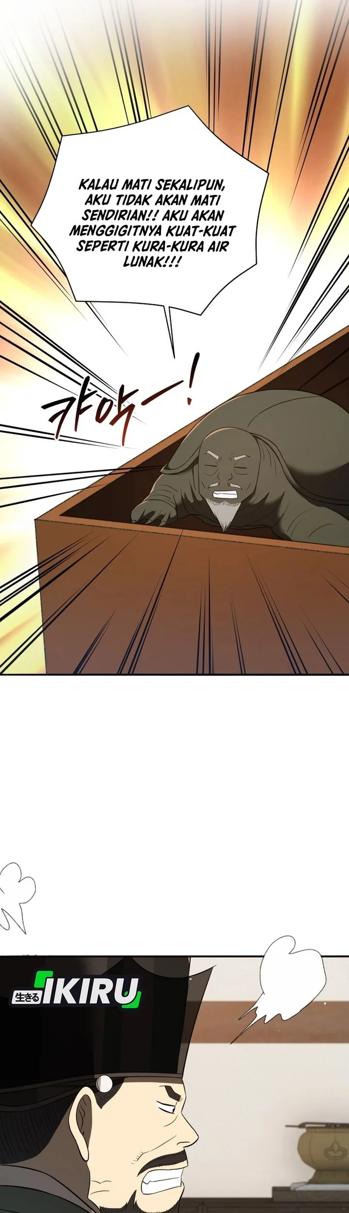 Black Corporation: Joseon Chapter 132 - halaman 41