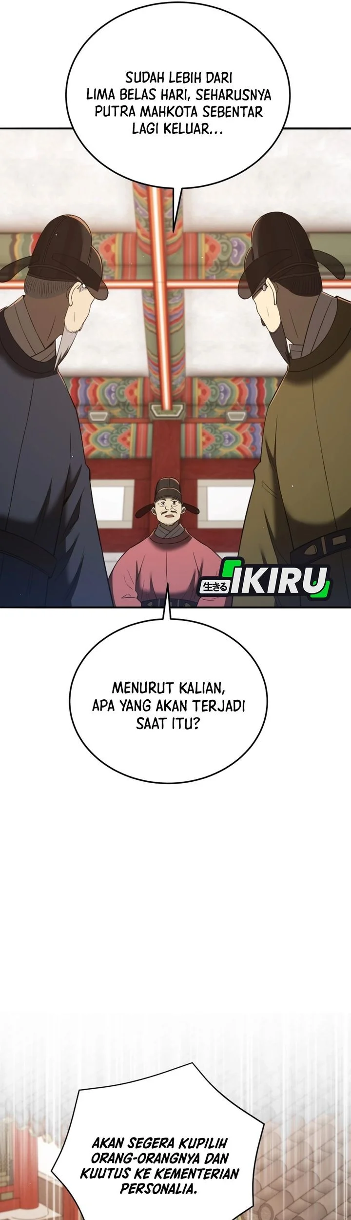 Black Corporation: Joseon Chapter 132 - halaman 51