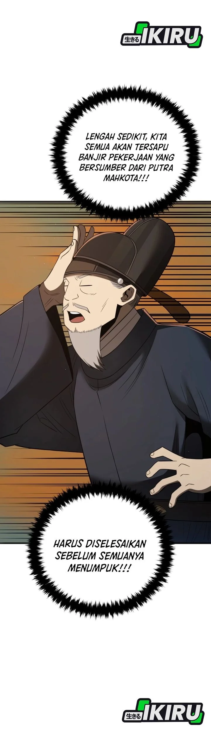 Black Corporation: Joseon Chapter 132 - halaman 53
