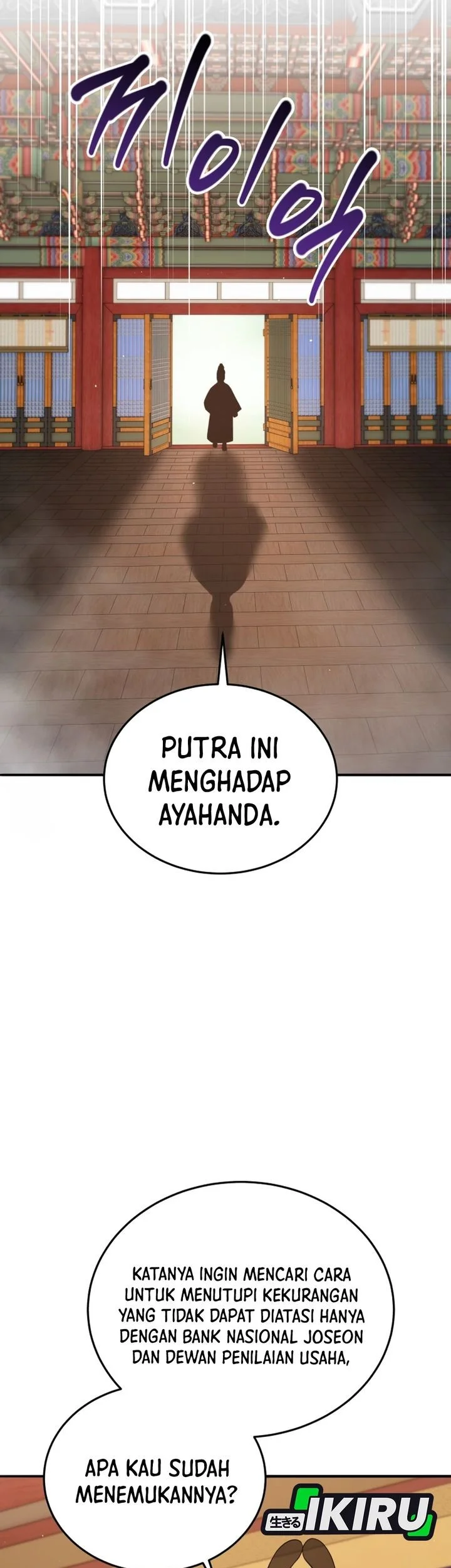 Black Corporation: Joseon Chapter 132 - halaman 55