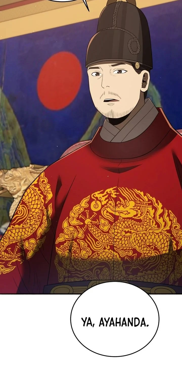Black Corporation: Joseon Chapter 132 - halaman 56