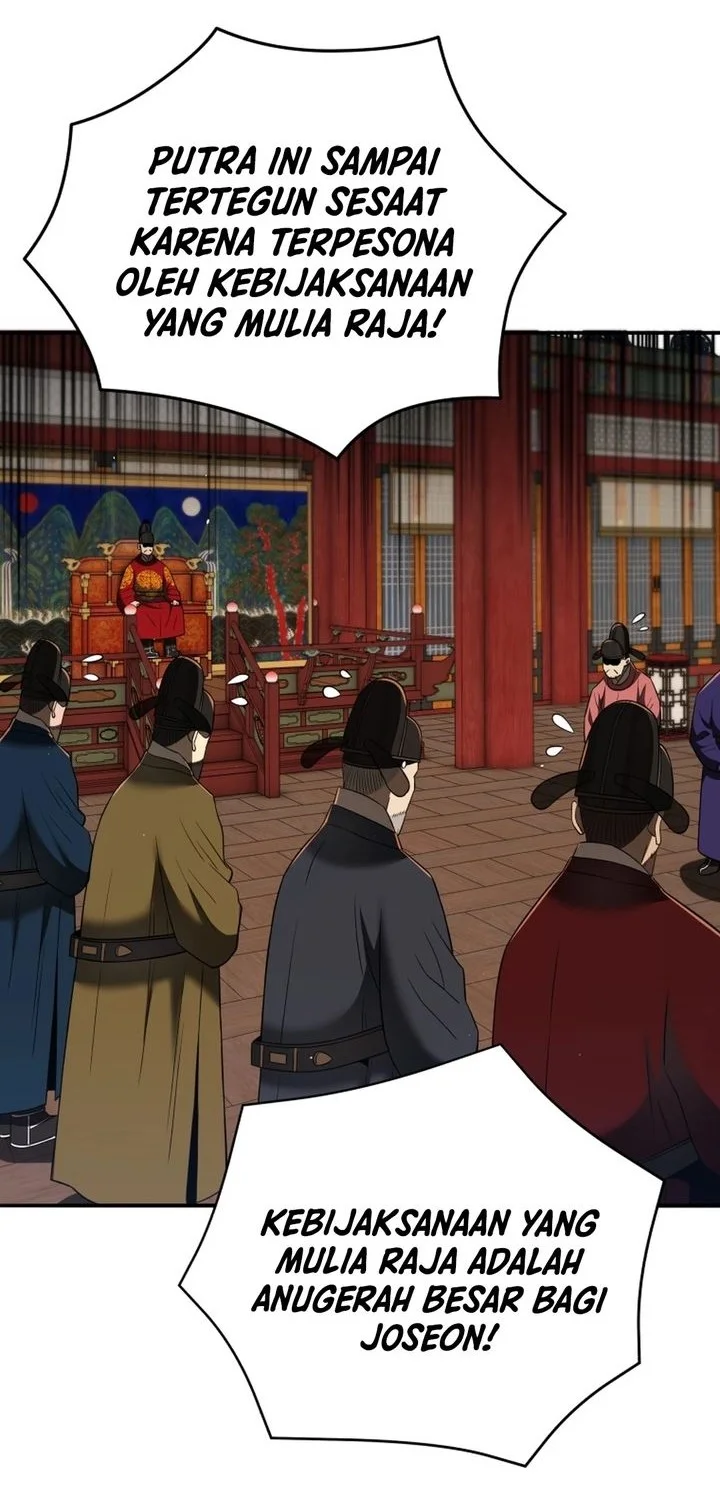Black Corporation: Joseon Chapter 132 - halaman 61