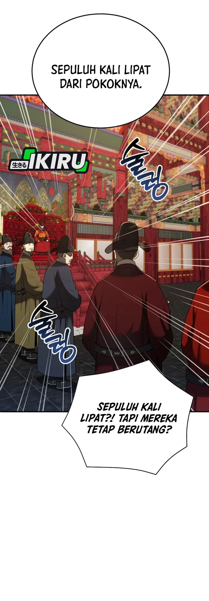 Black Corporation: Joseon Chapter 132 - halaman 7