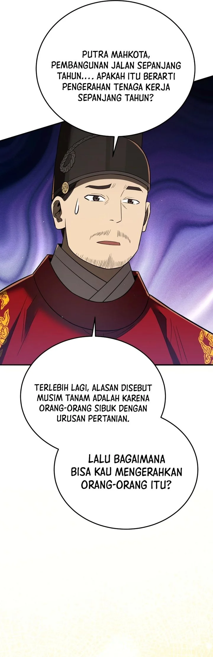 Black Corporation: Joseon Chapter 132 - halaman 77