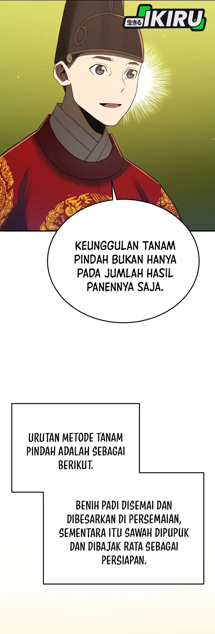 Black Corporation: Joseon Chapter 133 - halaman 13