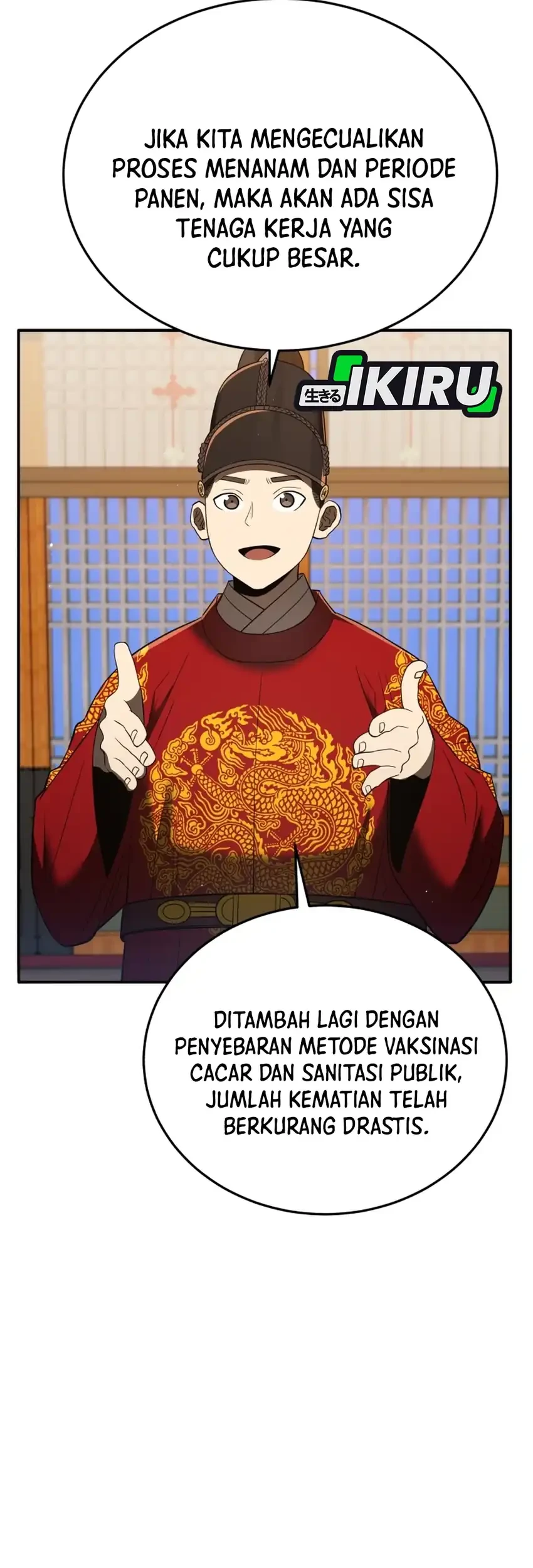 Black Corporation: Joseon Chapter 133 - halaman 19