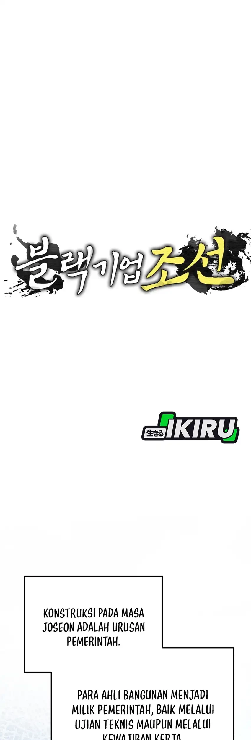 Black Corporation: Joseon Chapter 133 - halaman 30