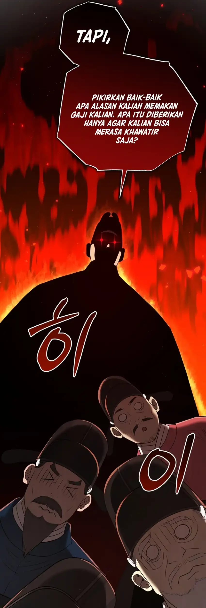 Black Corporation: Joseon Chapter 133 - halaman 40