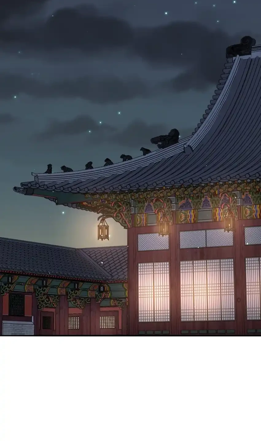 Black Corporation: Joseon Chapter 133 - halaman 43