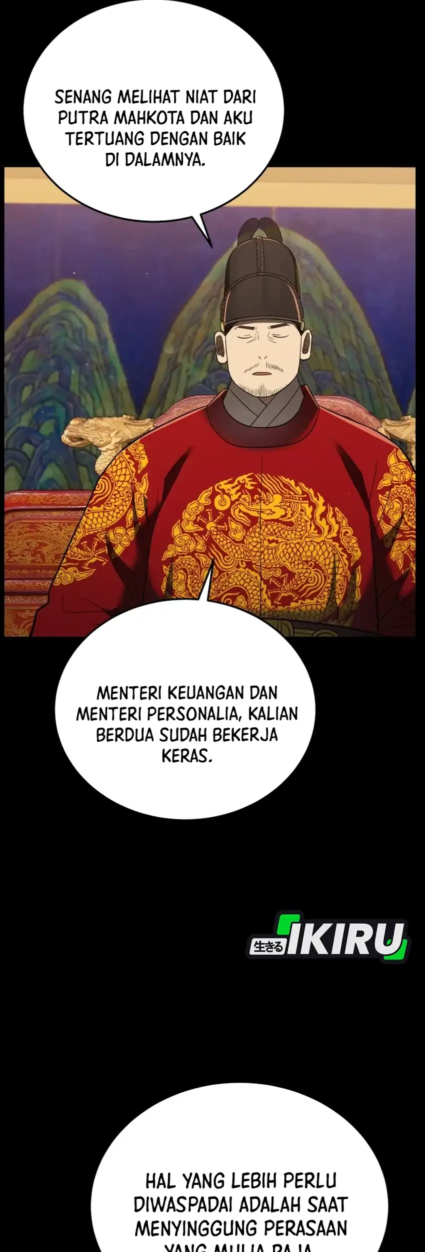 Black Corporation: Joseon Chapter 133 - halaman 58