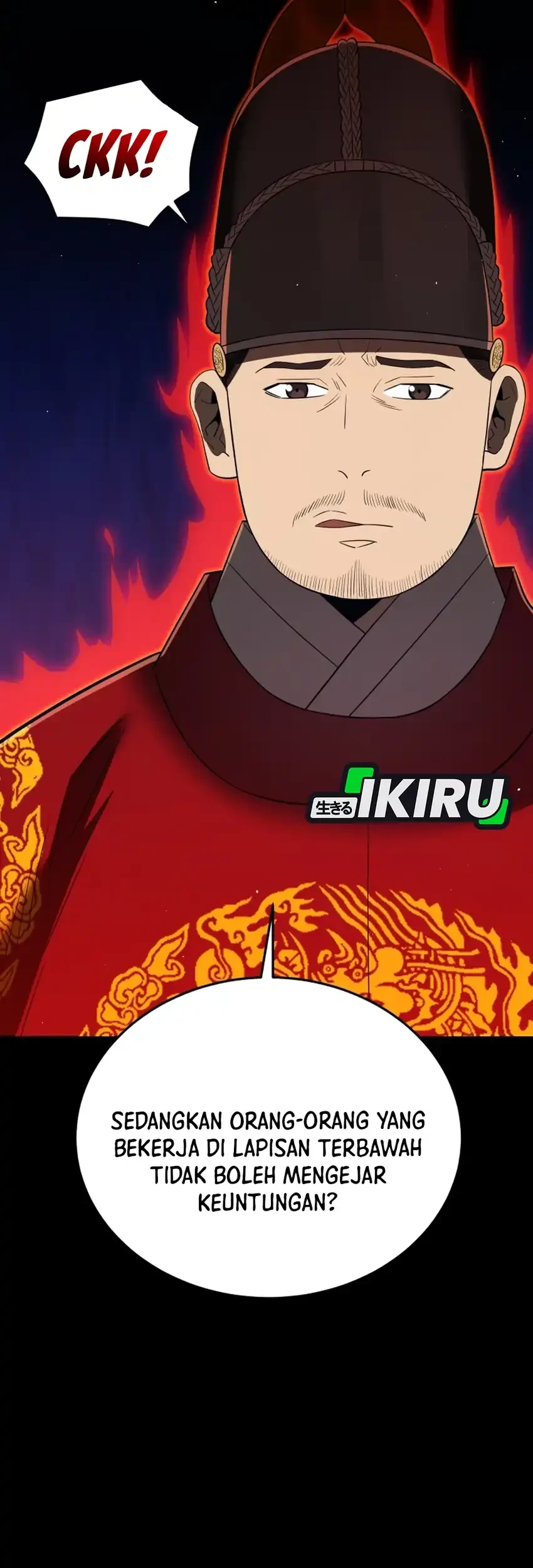 Black Corporation: Joseon Chapter 133 - halaman 69