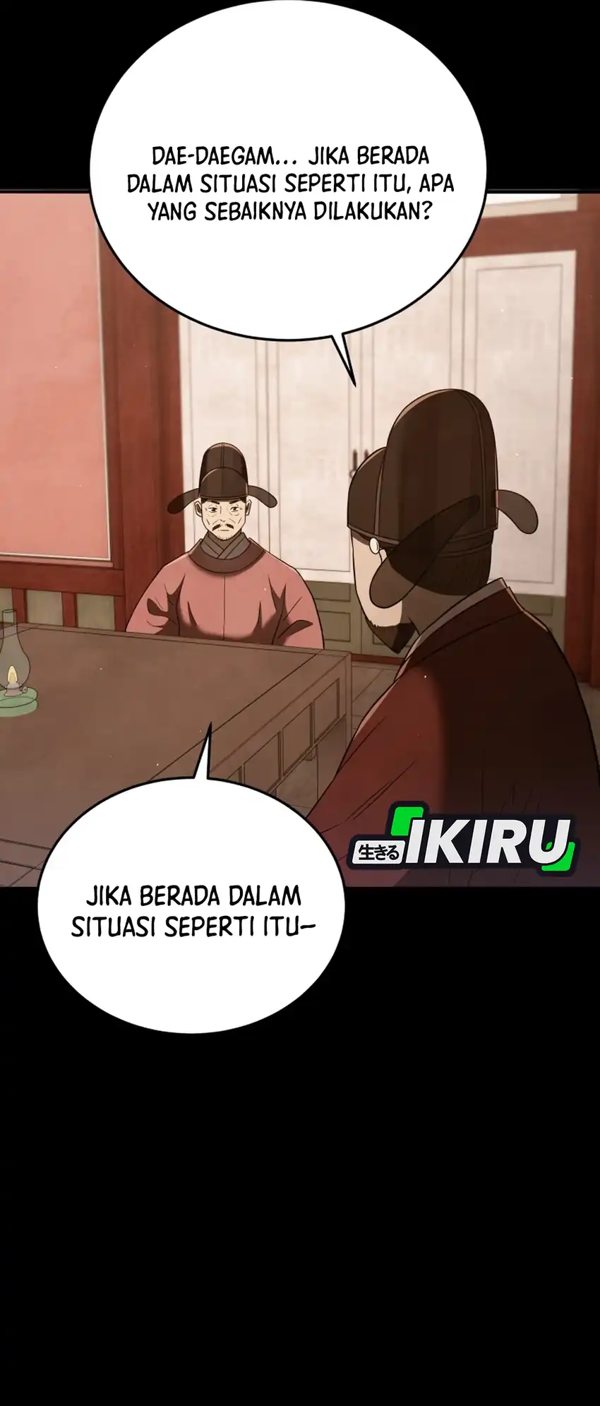 Black Corporation: Joseon Chapter 133 - halaman 73