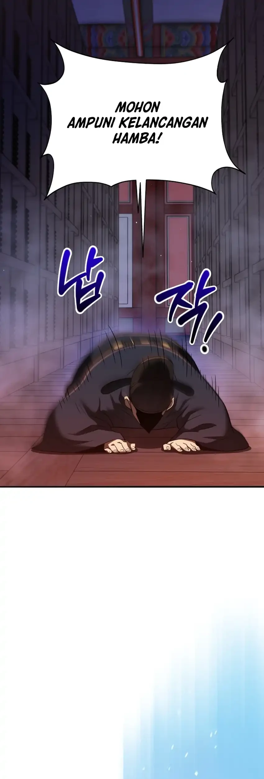 Black Corporation: Joseon Chapter 133 - halaman 78