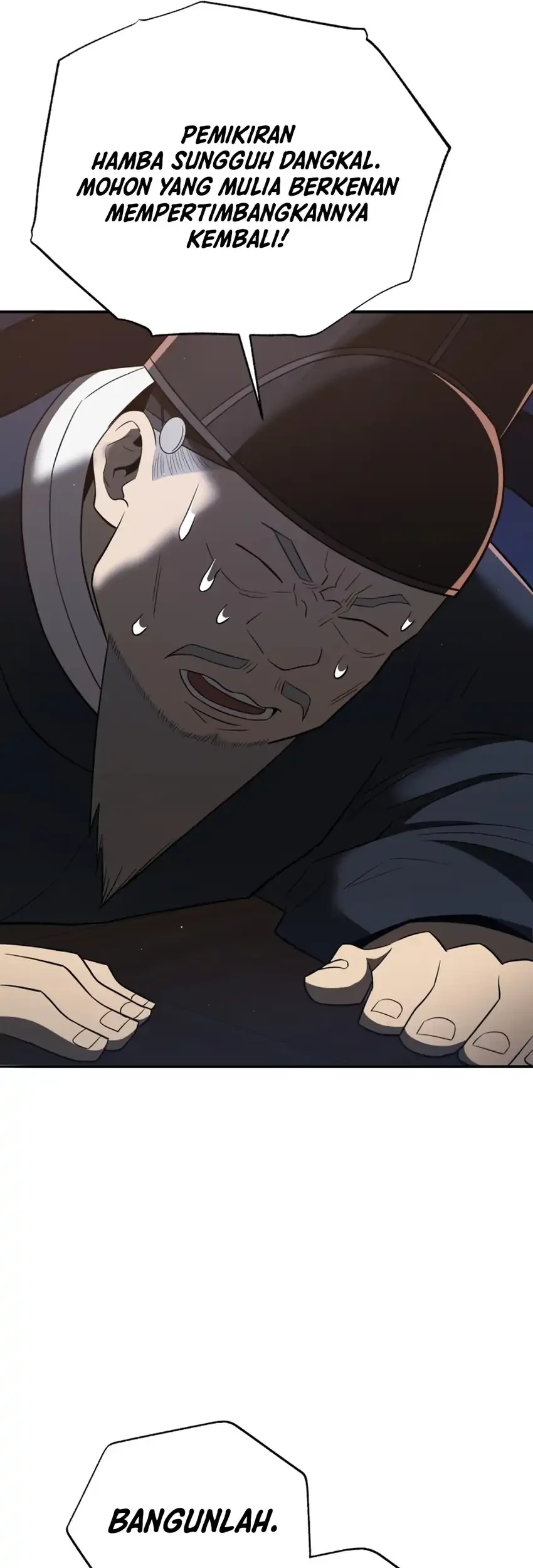 Black Corporation: Joseon Chapter 133 - halaman 82