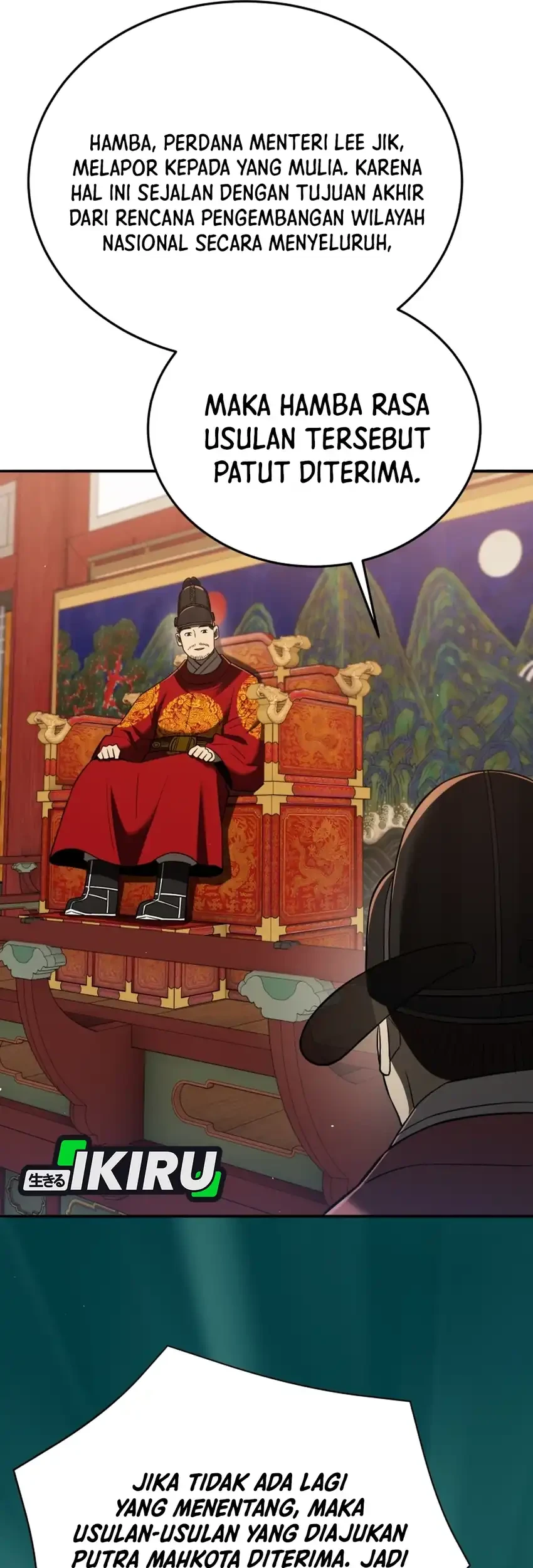 Black Corporation: Joseon Chapter 133 - halaman 89
