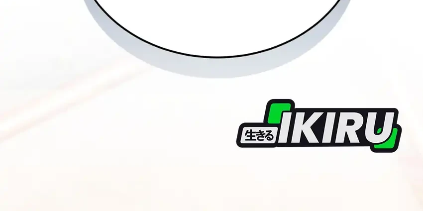 Black Corporation: Joseon Chapter 134 - halaman 15
