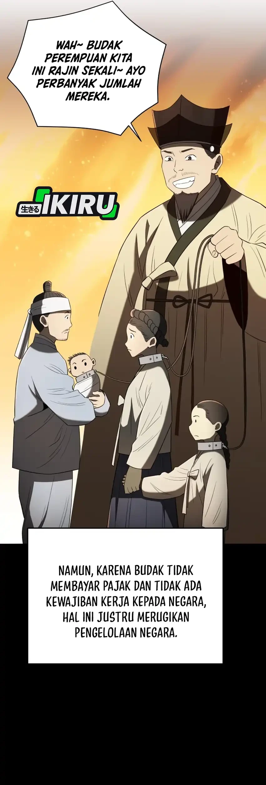 Black Corporation: Joseon Chapter 134 - halaman 22