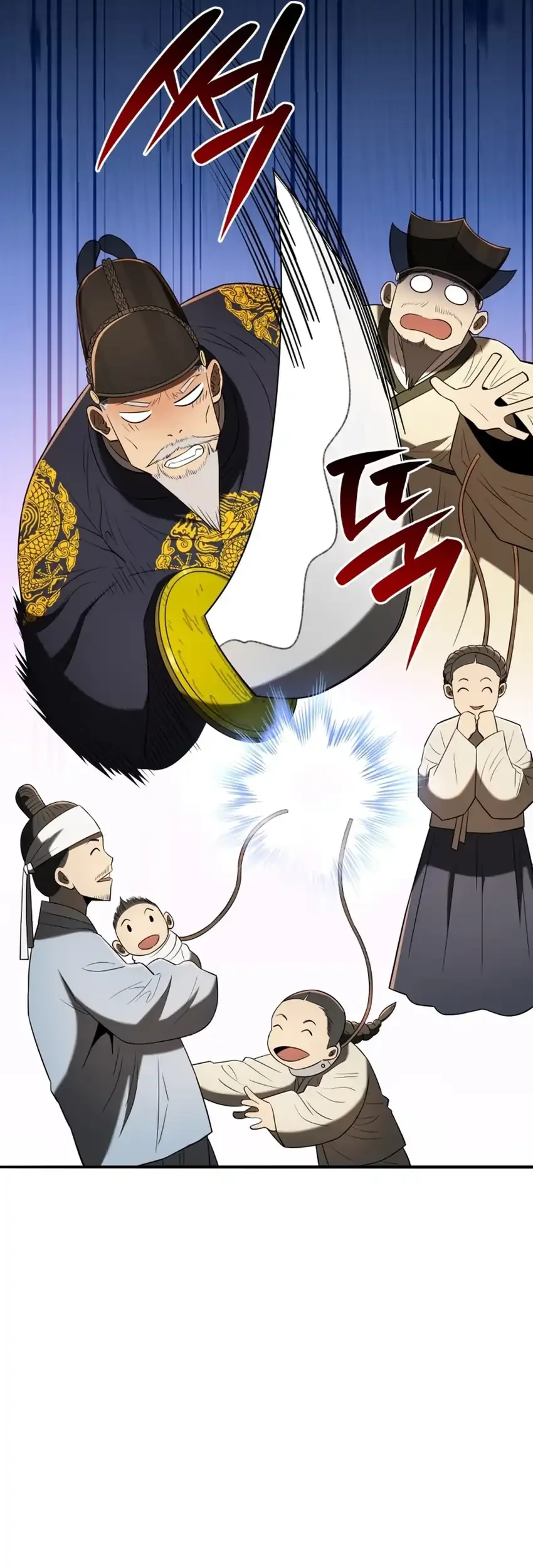 Black Corporation: Joseon Chapter 134 - halaman 24